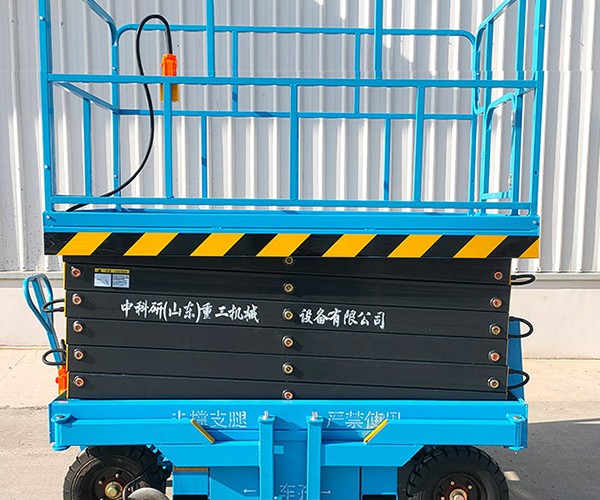 垣曲自行走升降机